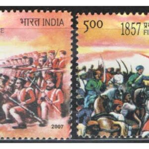 India Postage 2007 First War of Independence 1857 - Set of 2 Postage Stamps Mint Never Hinged