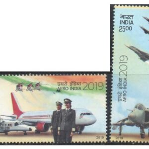 India 2019 Aero India - Set of 2 Postage Stamps - Mint Unhinged Multicolor