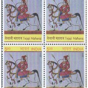 India 2011 Veer Tejaji Maharaj (Rajasthani Folk Deity) - Block of 4 Postage Stamps Mint Unhinged
