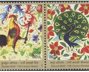 India 2003 India -France Relationship - Joint Issue - Rooster Motif & Peacock Motif - Se-Tenant of 2 Postage Stamps - Mint Unhinged