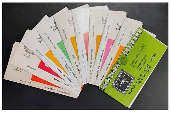 India 1985 Set of 10 Postal Brochures (Information Sheets) UNSTAMPED - Multicolor (Set- E) – image 2