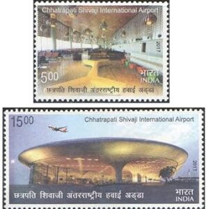 India 2017 Chhatrapati Shivaji International Airport Mumbai - Set of 2 Postage Stamps Mint Unhinged