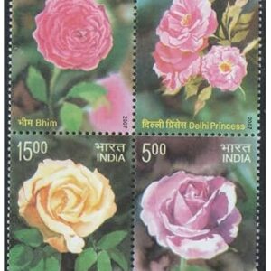 India 2007 Fragrance of Roses - Se-Tenant Block of 4 Scented Postage Stamps Mint' Unhinged, Multicolor
