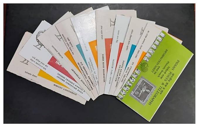 India 1985 Set of 10 Postal Brochures (Information Sheets) UNSTAMPED - Multicolor (Set- B) – image 2