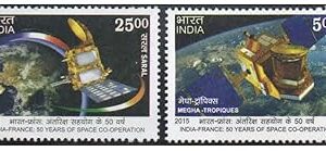 India Postage 2015 - India France 50 Years of Space Co-Operation - Set of 2 Postage Stamps Mint Never Hinged