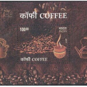 India 2017 Postage - Coffee - Miniature Sheet of 1 Postage Stamp