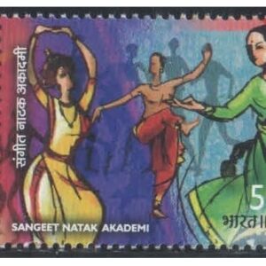 India 2003 Sangeet Natak Academi (Academy) - Horizontal Se-Tenant Strip of 3 Postage Stamps - Mint,Never Hinged, Multicolor - Se-Ten A