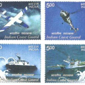 India Postage 2008 - Indian Coast Guard - Set of 4 Postage Stamps Mint Never Hinged