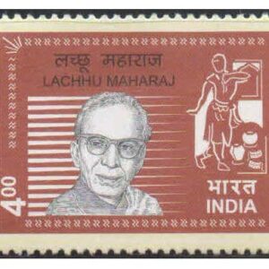 India 2001 Personality Series - Poetry and Performing Arts ( Bharathidasan - Lacchu Maharaj - Master Mitrasen ) Set of 3 Postage Stamps Mint Unhinged