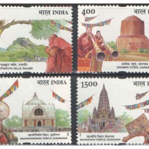 India 2002 Bauddha Mahotsav Festival (Gridhakuta Hills - Dhamek Stupa - Mahaparinirvana Temple Kushinagar - Mahabodi Temple Bodhgaya) Set of 4 Postage Stamps Mint Unhinged