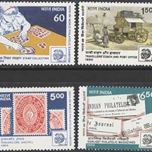 India 1989 World Philatelic Exhibition 5th Issue - Set of 4 Stamps Mint Unhinged