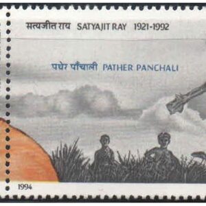 India 1994 Satyajit Ray ( Renowned Film Producer & Writer ) Se-Tenant Postage Stamps Mint Unhinged