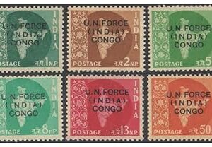 India 1963 (14-01-1963) Military Postage Stamps - Indian Forces in Congo - Complete Set of 6 Stamps MNH Multicolor for Stamp Collection