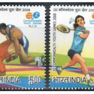 India Postage 2008 - III Commonwealth Youth Games 2008 - Set of 4 Postage Stamps Mint Never Hinged