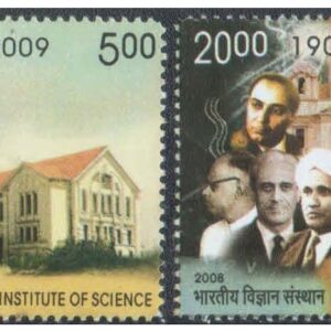 India 2008 Indian Institute of Science - Set of 2 Postage Stamps - Mint Unhinged