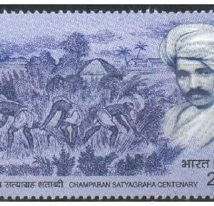 India 2017 Champaran Satyagraha Centenary - Set of 3 Postage Stamps Mint Unhinged Multicolor