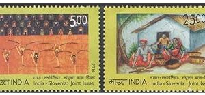 India Postage 2014 - India - Slovenia Joint Issue - Set of 2 Postage Stamps Mint Never Hinged