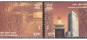 India Postage 2018 - National Police Memorial - Set of 2 Postage Stamps Mint Never Hinged