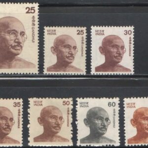 India Postage 1974 - 1983 Mahatma Gandhi Special Definitive Series - Complete Set of 7 Postage Stamps MNH