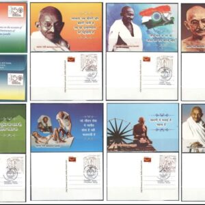 India 2019-20 - Mahatma Gandhi - Year Long Celebrations of 150th Birth Anniversary - Set of 7 Stamped PCs Issued by Dept. of Posts - Visakhapatnam HPO Cancellation