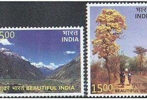India 2017 Beautiful India - Set of 2 Postage Stamps - Mint Unhinged Multicolor