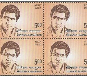 India 2011 Srinivasa Ramanujan - Block of 4 Postage Stamps Mint Unhinged