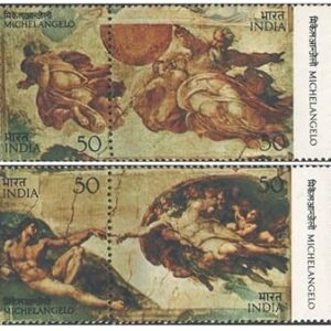 India 1975 Michelangelo - Set of 2 Se-Tenant Postage Stamps (Total 4 Stamps) - Mint Unhinged Multicolor