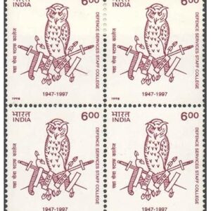 India 1998 Defence Services Staff College - Block of 4 Postage Stamps - Mint Unhinged