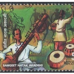 India 2003 Sangeet Natak Academi (Academy) - Horizontal Se-Tenant Strip of 3 Postage Stamps - Mint,Never Hinged, Multicolor - Se-Ten C