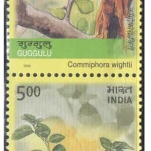 India 2003 Medicinal Plants of India - Vertical Se-Tenant Strip of 4 Postage Stamps Mint Unhinged