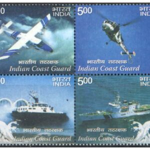 India Postage 2008 - Indian Coast Guard - Se-Tenant of 4 Postage Stamps Mint Never Hinged