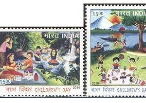 Generic India Postage 2016 - Children's Day - Set of 2 Multicolor Postage Stamps Mint Never Hinged