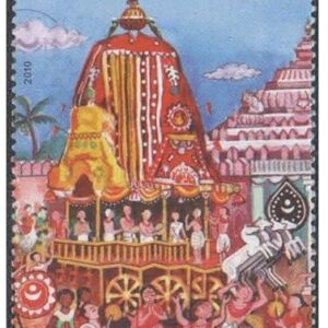 India 2010 Rath Yatra Puri - Postage Stamp - Mint Unhinged