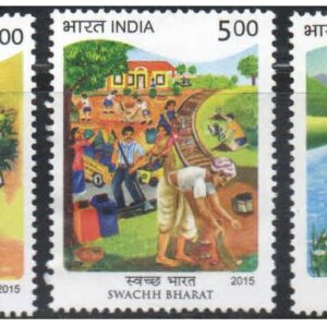 India Postage 2015 - Swachh Bharat - Set of 3 Postage Stamps Mint Never Hinged