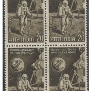 India 1969 First Man on The Moon - Block of 4 Mint, Unhinged Postage Stamps for Collection