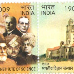 India 2008 Indian Institute of Science SE-Tenant Pair of 2 Stamps Mint UNHINGED