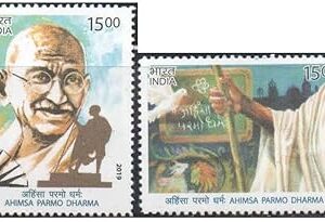 India 2019- Ahimsa Parmo Dharma - Set of 2 Postage Stamps - Mint Unhinged Multicolor