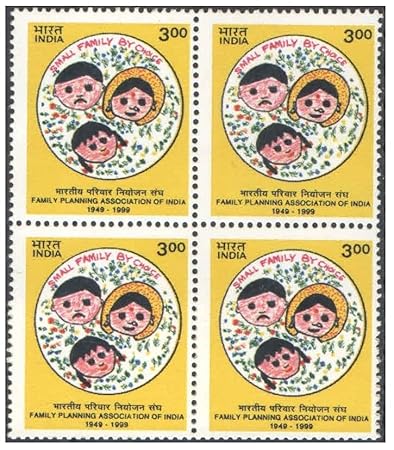 India 1999 Family Planning Association of India - Block of 4 Postage Stamps - Mint Unhinged