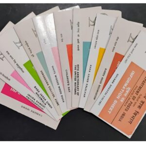 India 1985 Set of 10 Postal Brochures (Information Sheets) UNSTAMPED - Multicolor (Set- D)