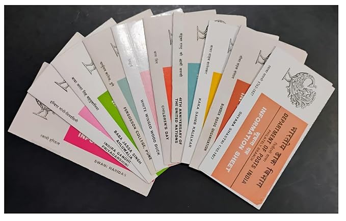 India 1985 Set of 10 Postal Brochures (Information Sheets) UNSTAMPED - Multicolor (Set- D) – image 2