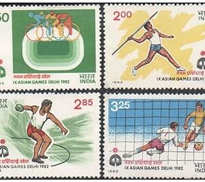 India 1982 IX Asian Games Delhi (Cycling - Javelin Throw - Discus Throw - Football) - Set of 4 Postage Stamps - Mint Unhinged