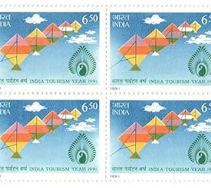 India Postage 1991 - India Tourism Year 1991 - Block of 4 Postage Stamps Mint Never Hinged