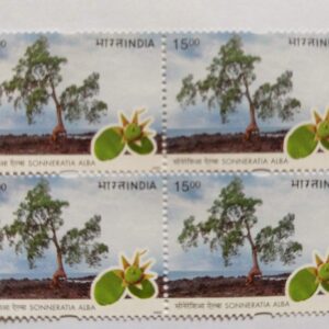 India 2002 Postage Stamp - MANGROVES SONERRATIA ALBA - Block of 4 Stamps Mint Non HINGED