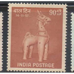 India 1957 Children's Day - Set of 3 Postage Stamps Mint Unhinged