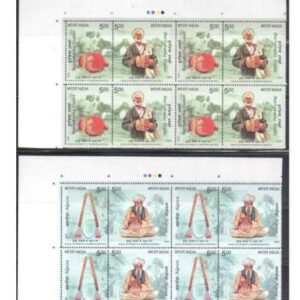 India 2020 Musical Instruments of Wandering Minstrels Set of 6 TL (Traffic Lights ) Se-Tenant Blocks of 8 Stamps eachs ( Total 48 Stamps ) Mint Unhinged