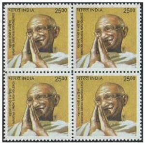 India 2009 Mahatma Gandhi Special Definitive - Block of 4 Stamps Mint Unhinged Multicolor