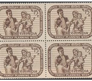 India 1966 Family Planning Week - Block of 4 Postage Stamps - Mint Unhinged