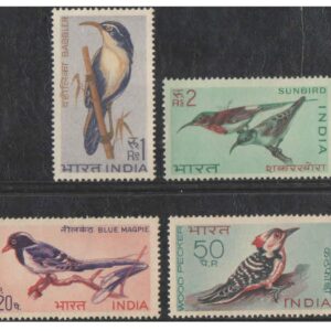 India 1968 Indian Birds ( Red Billed Blue Magpie - Brown Fronted pied Wood Pecker - Slaty Headed Scimtar Babbler - Yellow Backed Sunbird ) Set of 4 Postage Stamps Mint Unhinged