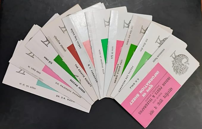 India 1984 Set of 10 Postal Brochures (Information Sheets) UNSTAMPED - Multicolor (Set- C) – image 2