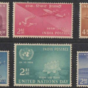 India 1954 Year Pack (Full Complete Set) of 6 Postage Stamps Mint Unhinged